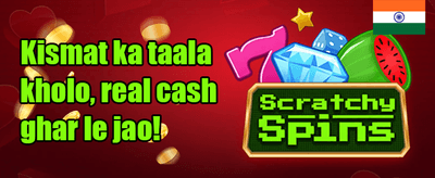 Refer-a-Friend Reward promotion